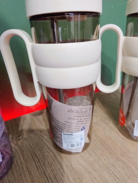 BIDON DO CIEPLYCH I ZIM NYCH NAPOI