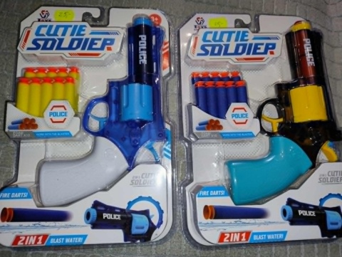Zestaw pistoletów "Cutie Soldier" 2w1 – Strzałki + Woda! Zestaw pistoletów "Cutie Soldier" 2w1 – Strzałki + Woda!