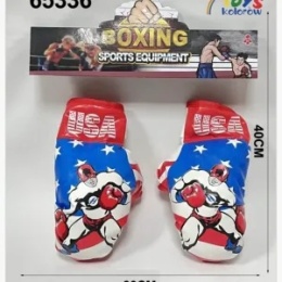 Rękawice bokserskie dla dzieci – Boxing