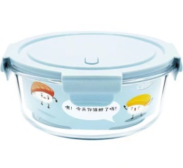 Miska, salaterka ŻAROODPORNA szklana z niebieską pokrywką 14,5x6 cm