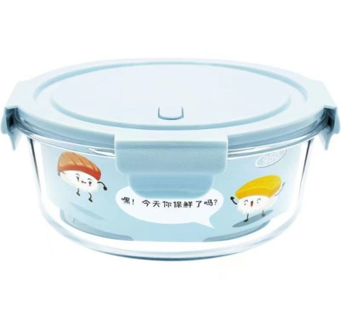 Miska, salaterka ŻAROODPORNA szklana z niebieską pokrywką 14,5x6 cm